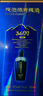 天佑德銀標出口型（第三代）有機 清香型 白酒 45度750ml*1瓶 曬單實(shí)拍圖