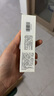 玉澤（Dr.Yu）皮膚屏障修護(hù)神經(jīng)酰胺調(diào)理乳50ml（補(bǔ)水保濕滋潤(rùn)） 曬單實(shí)拍圖