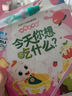 寶寶巴士神奇水畫冊寶貝赳赳jojo點讀繪本2-3歲繪本童書控筆訓練反復清水繪畫不臟手涂鴉啟蒙益智玩具生日禮物黑色星期五 神奇水畫冊/3冊 曬單實拍圖