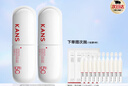 韓束（KanS）白蠻腰防曬霜面部隔離紫外線(xiàn)戶(hù)外美白耐曬防水化妝品男女學(xué)生軍訓(xùn) 【品牌爆款】白蠻腰防曬80ml 曬單實(shí)拍圖
