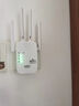 wifi信號放大器穿墻王家用增強接收器中繼雙頻5g無(wú)線(xiàn)網(wǎng)絡(luò )路由器 四天線(xiàn)高級版【300m】 曬單實(shí)拍圖