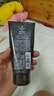 歐珀萊（AUPRES）【七夕禮物】新升級俊士磨砂男士潔面膏125g 深層清潔 磨砂顆粒 曬單實拍圖