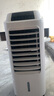 海爾（Haier） 空調(diào)扇冷風(fēng)扇加濕制冷機(jī)單冷風(fēng)機(jī)無葉風(fēng)扇制冷氣扇家用客廳臥室節(jié)能制冷器冷氣機(jī)小空調(diào) 【強效制冷+定時凈化】遙控款HFL-LG1822R 曬單實拍圖