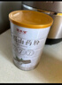 固本堂升級(jí)猴頭菇養(yǎng)胃粉益生菌鐵棍山藥粉500g養(yǎng)胃健脾食品護(hù)胃早餐沖飲 曬單實(shí)拍圖
