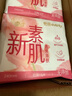 怡麗 EVENLY醫(yī)護級衛(wèi)生巾新素肌棉柔輕薄日用240mm6包96片【清風姐妹品牌】 曬單實拍圖