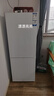 海爾（Haier）179升兩門雙開門小戶型宿舍租房家用電冰箱小型不占地可冷藏冷凍BCD-179LHC2E0WV家電國家補貼15% 曬單實拍圖