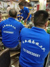 藍(lán)之旺 工作服定制印字印logo夏季工衣男短袖polo文化衫t恤訂做4S店工裝 A款【40支索羅納230g抗皺】藏青 XL 曬單實(shí)拍圖