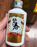 碧春酒碧春伍一箱裝53度醬香型白酒宴請(qǐng)商務(wù)送禮貴州老酒 曬單實(shí)拍圖