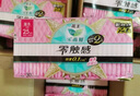 樂(lè)而雅花王零觸感超絲薄日用衛(wèi)生巾25cm3包裝90片姨媽巾超薄日用囤貨 曬單實(shí)拍圖