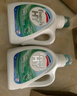威露士清可新洗衣液松木香18.5斤（3L瓶+2.25L+2L袋x2）除菌除螨除霉味 曬單實(shí)拍圖