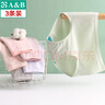 AB【3條】內(nèi)衣新疆棉彈力棉薄款女士自然腰素色抗菌三角內(nèi)褲2826 XL 3條混色搭配隨機 曬單實拍圖