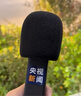 京東京造512G麒麟系列TF（microSD)存儲卡U3 C10 A2 V30 手機平板游戲機內(nèi)存卡 曬單實拍圖