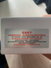 華為（HUAWEI）Pura 80 Pro 鴻蒙智能華為手機一英寸主攝 個(gè)性色卡 AI輔助構圖 p80pro 釉白 12GB+256GB 官方標配 曬單實(shí)拍圖