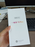 華為Mate70Pro 鏈接可選 70plus 24期免息【延保3年:365天只換不修]鴻蒙生態(tài)巨鯨續(xù)航nova Mate抗摔 曜金黑 12+512GB 官方標(biāo)配【延保3年:365天只換不修+碎屏險(xiǎn)】 曬單實(shí)拍圖