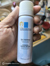 理膚泉舒緩調(diào)理溫泉水噴霧50ml*2 補水保濕舒緩修復(fù)爽膚水【臨期清倉】 曬單實拍圖