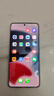 一加 13 16GB+512GB 黑曜秘境 國(guó)家補(bǔ)貼 高通驍龍?8至尊版 6000mAh 冰川電池 oppo智能AI游戲5G手機(jī) 曬單實(shí)拍圖