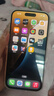 Apple【國行原裝未使用】蘋果16 iPhone16 雙卡雙待 5G 全網(wǎng)通 蘋果手機 白色【活動款-價格更優(yōu)惠】 256GB【原裝未使用+藍牙耳機+豪華大禮包】 曬單實拍圖