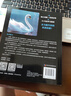 中文版Photoshop 2024從入門到實戰(zhàn)（全程視頻版）哪吒動畫使用軟件平面建模渲染書籍 ps零基礎學習從入門到精通 曬單實拍圖
