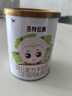 圣元（Synutra）優(yōu)博圣特拉慕嬰幼兒配方A2羊奶粉 12-36月 3段150克*2罐 歐洲奶源 曬單實(shí)拍圖