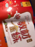 鐘書 教材金練 一年級(jí)二年級(jí)三年級(jí)四年級(jí)五年級(jí) 上下冊(cè) 語(yǔ)文數(shù)學(xué)英語(yǔ) 書+試卷 附答案 上海小學(xué)教材配套同步練習(xí)期中期末卷專項(xiàng)測(cè)試卷滬教版 教材金練 四年級(jí)上 數(shù)學(xué) 曬單實(shí)拍圖