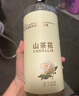 倍膳健山茶花氨基酸沐浴露1L除螨留香持久滋潤(rùn)保濕乳液男女士東來(lái)金榜 曬單實(shí)拍圖