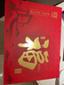 大益茶葉普洱茶生茶 嘜號標(biāo)桿生茶 2013年7542舊版357g禮盒 曬單實(shí)拍圖