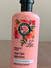 Herbal Essences玫瑰香氛進口護發(fā)素400ml 持久留香控油蓬松柔順男女士潤發(fā)乳 曬單實拍圖