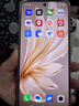 vivo S20 12GB+256GB 鳳羽金 國(guó)家補(bǔ)貼 6500mAh超薄長(zhǎng)續(xù)航 5000萬防畸變?nèi)峁庾耘?拍照 AI 手機(jī) 曬單實(shí)拍圖
