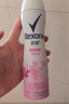 舒耐女士爽身香體噴霧 棉香怡然150ml 干爽凈味留香久 （包裝隨機(jī)） 曬單實(shí)拍圖