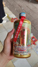 崢心釀貴州醬酒 國醬白酒醬香型53度 整箱批發(fā)6瓶保價醬酒糧食高粱酒水 53度 500mL 1瓶 建議拍兩瓶 曬單實拍圖