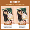 【超清100張含塑封】洗照片高清沖印相片打印手機照沖洗服務家庭全家福圖片定制情侶旅游婚紗照樂凱6英寸 曬單實拍圖
