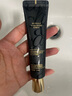 AHC修復(fù)抗皺多效護(hù)理眼霜雙支30ml*2淡化細(xì)紋護(hù)膚品七夕情人節(jié)禮物 曬單實(shí)拍圖