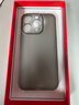 第一衛(wèi) DIVI 【中國(guó)ROHS安全檢測(cè)】適用蘋果15pro手機(jī)殼 iPhone15Pro保護(hù)套全包超薄磨砂半透明防摔硬殼男女款 曬單實(shí)拍圖