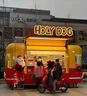 網(wǎng)紅云倉餐車商業(yè)街景移動店車景區(qū)露營地咖啡奶茶冷飲售賣小吃車 餐車設(shè)計定金 曬單實拍圖