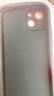 蘭超 適用蘋果16/15/14手機(jī)殼 iPhone13pro新款卡通15plus全包防摔16e網(wǎng)紅12泡芙11硅膠軟殼小動(dòng)物男女 【黑色】動(dòng)物頭-贈(zèng)保護(hù)膜 蘋果15plus 曬單實(shí)拍圖