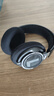 飛利浦（PHILIPS）頭戴式耳機(jī)有線耳機(jī)hifi舒適耳機(jī)監(jiān)聽耳機(jī)電競游戲耳機(jī)禮物 SHP9500 曬單實(shí)拍圖