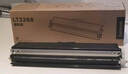 Lenovo聯(lián)想LT201黑色墨粉(適用S1801/LJ2205/M1851/M7206/M7255F/F2081/LJ2206W/M7206W/M7256WHF打印機) 曬單實(shí)拍圖