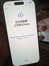 Apple/蘋果 iPhone 16 Pro（A3294）128GB 沙漠色鈦金屬 支持移動聯(lián)通電信5G 雙卡雙待手機 曬單實拍圖
