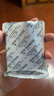 【金雙歧】廠家直營雙歧桿菌乳桿菌三聯(lián)活菌片 0.5g*36片/盒 腸道益生菌新生兒嬰幼兒兒童成人老人 1盒裝 曬單實(shí)拍圖
