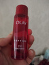 玉蘭油（OLAY）塑顏大紅瓶精華水勝肽抗皺補水保濕淡紋緊致滋潤爽膚水護膚品 【到手7件】精華水共200ml+面膜 曬單實(shí)拍圖