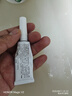 [同方] 復(fù)方利多卡因乳膏25mg:25mg*10g/盒 曬單實拍圖