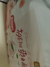 好奇（Huggies）鉑金裝成長褲XXL74片(15kg以上)小桃褲加加大號嬰兒尿不濕超薄 曬單實拍圖
