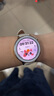 OPPO Watch X2 Mini 明日金【國(guó)家補(bǔ)貼15%】孫穎莎同款 oppo手表男女eSIM NFC 全智能運(yùn)動(dòng)健康手表學(xué)生 曬單實(shí)拍圖