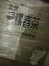 金星啤酒中式精釀啤酒碧螺春茶普洱龍井鐵觀音茶啤整箱 碧螺春茶 1L 6罐 12月底產(chǎn) 曬單實拍圖
