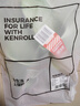 KENROLL科柔防滑拖鞋居家浴室輕薄厚底寬楦四季涼拖鞋 曬單實(shí)拍圖
