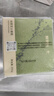 鮮京采【5月全新升級】抹茶芝士蛋糕300g 冰淇淋蛋糕零食糕點 曬單實拍圖