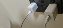 華為冰糖全能氮化鎵手機(jī)充電器（Max 40W）3C認(rèn)證 適配華為手機(jī)Mate60系列蘋果手機(jī)iPhone16系列 曬單實拍圖