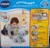 偉易達(dá)（Vtech）嬰兒玩具學(xué)爬小象毛絨玩偶寶寶健身爬行新生兒童男孩女孩生日禮物 曬單實(shí)拍圖