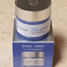水密碼睡眠面膜免洗護(hù)膚品玻尿酸深層補(bǔ)水保濕提亮膚色80g 曬單實(shí)拍圖