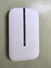 華為智選隨身wifi6移動(dòng)無(wú)線wifi免插卡隨行4g無(wú)線網(wǎng)卡攜帶無(wú)限上網(wǎng)寶全國(guó)通用流量2025款5G AX15B 至尊WiFi6【三網(wǎng)切換】+首月2000G三網(wǎng)流量 曬單實(shí)拍圖